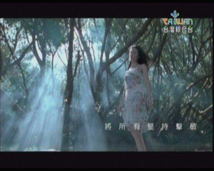 Apstar 2R at 76.5e-footprint in KU band-12 405 V C Sky Net-quality-00 eng