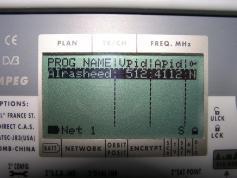 Eutelsat W6 at 21.6 e _ wide footprint _ 11 571 V feed Al Rasheed _ NIT data