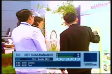 Thaicom 2 at 78.5 e _ H regional footprint_ 4 125 H feed NBT Kanchanabur_01